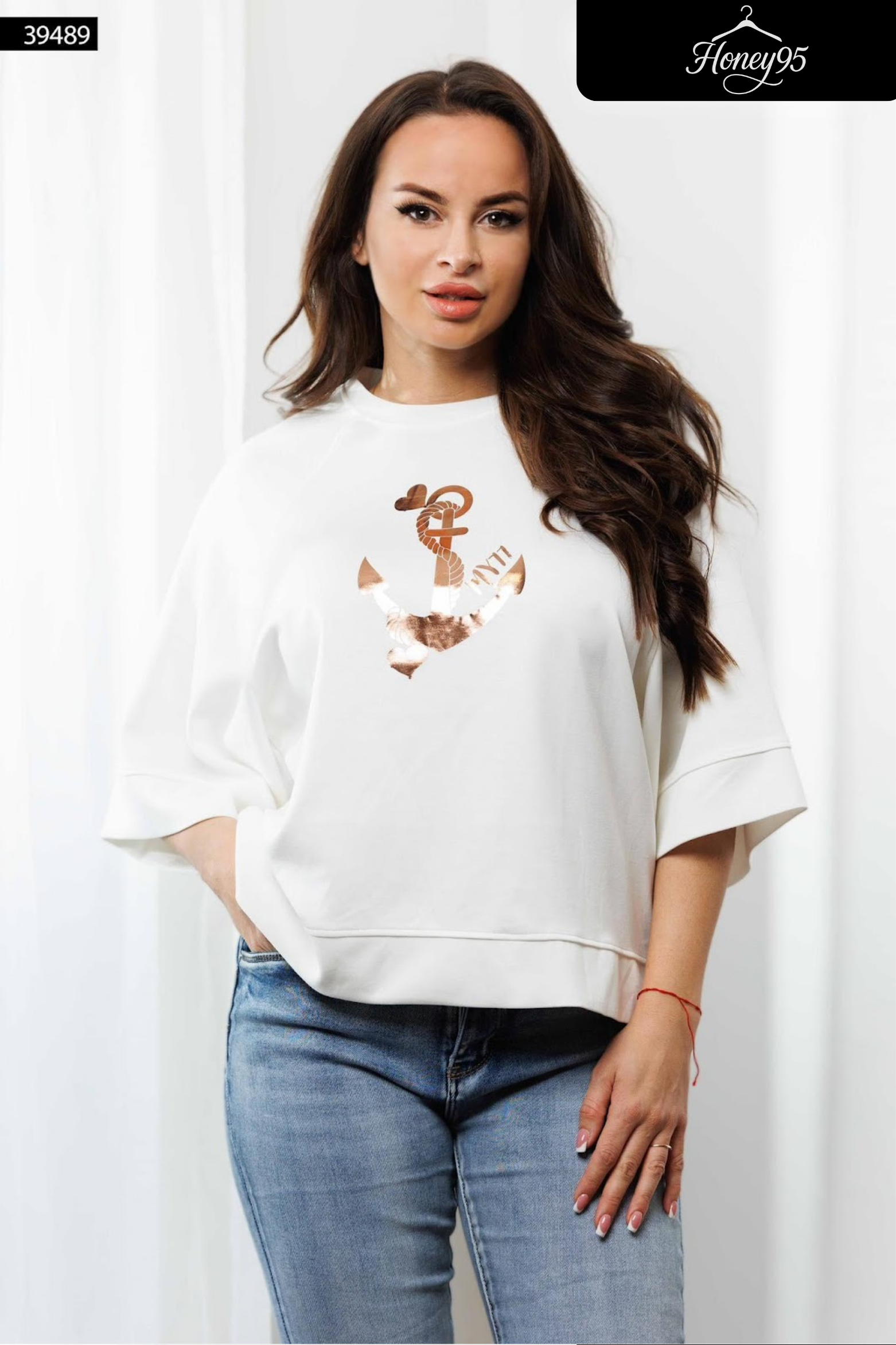 White Anchor Loose Fit Top